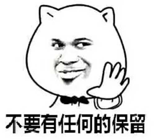 年末總結，細數2016《殺手Online》大事件之改版風波