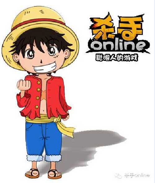 喜迎元旦，在《殺手Online》的你是否開始了新年小目標的制定？