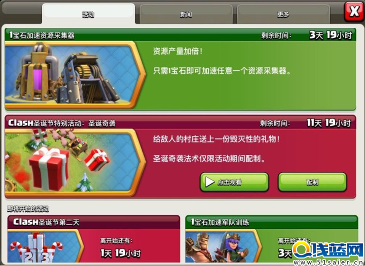 5.png