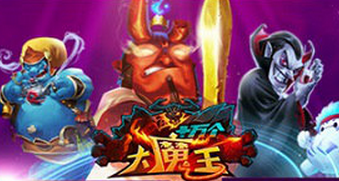 法神再現《十萬個大魔王》堅守陣地一人足矣