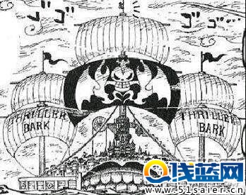 《海賊王》最霸氣的十艘海賊船盤點 第1有誰不服？