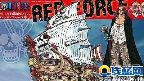 《海賊王》最霸氣的十艘海賊船盤點 第1有誰不服？