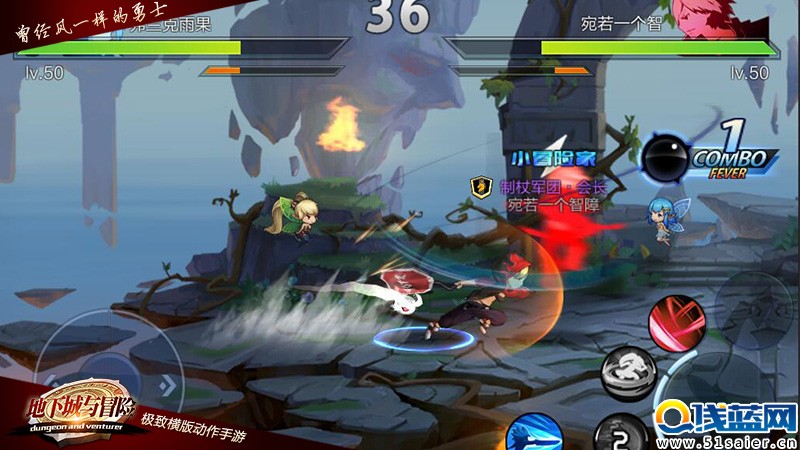 圖4.jpg