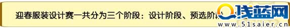 圖2.jpg