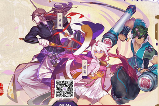 《仙劍奇?zhèn)b傳幻璃鏡》預(yù)約超20萬，他們在做正確的事