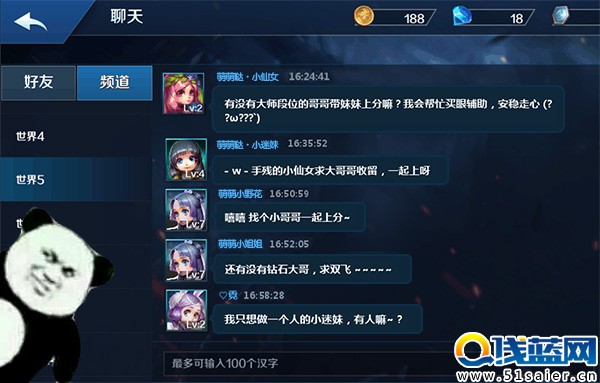 ͼ2.jpg