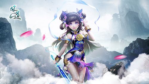 配圖3：《問道》精美原畫.jpg
