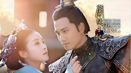 《蘭陵王妃》同名手游今日首發