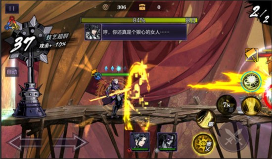 《影之刃2》新春版 新春版本即將登場