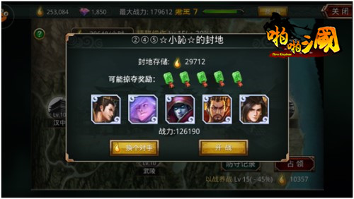 圖4.jpg