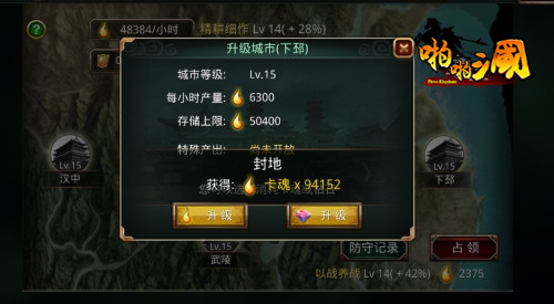 圖2.jpg