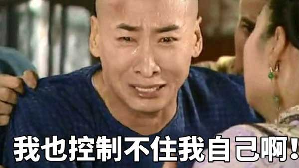 又有人出軌了，《推理學(xué)院》告訴我怎么遠(yuǎn)離渣男