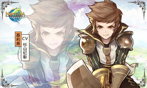 　　【堀江由衣：魔法少女什么的最可愛了】