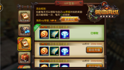 配圖5.jpg