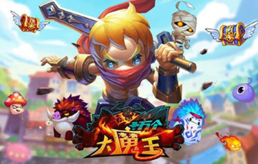 貫穿宇宙之最《十萬個大魔王》凹凸曼的威能
