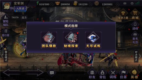 最新圖片