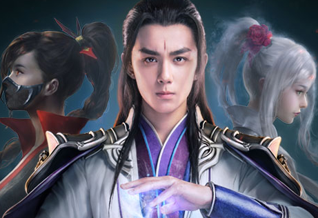 《天下》手游1月20日新服開啟公告