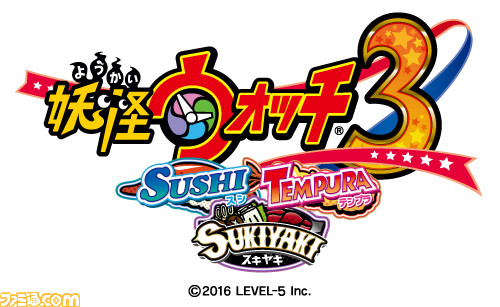 《妖怪手表3》2.2補丁 新S級神秘傳說登場