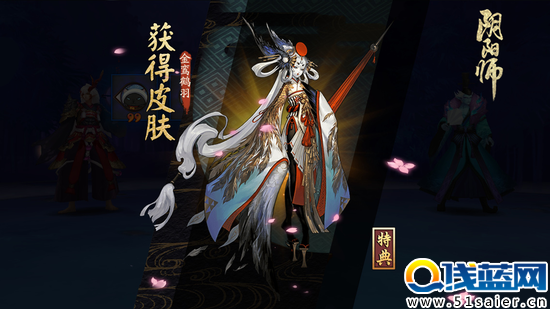 圖片2