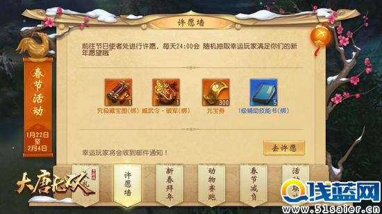 圖片3