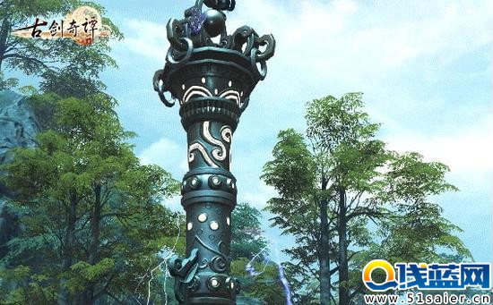 圖3-《古劍奇譚網絡版》全新九龍潭幻境：困住白龍的法器gif