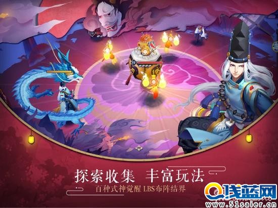 陰陽師R級(jí)式神 R級(jí)式神詳細(xì)測(cè)評(píng) 非洲戰(zhàn)神就是他