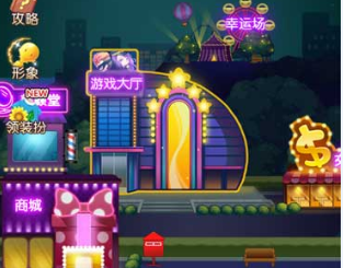 新春伊始，在《推理學(xué)院》的你是不是過的假年？