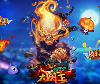 《十萬個(gè)大魔王》正月冒險(xiǎn)之戰(zhàn)力祝福篇