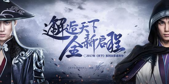 《天下》元宵 元宵喜樂福利來襲