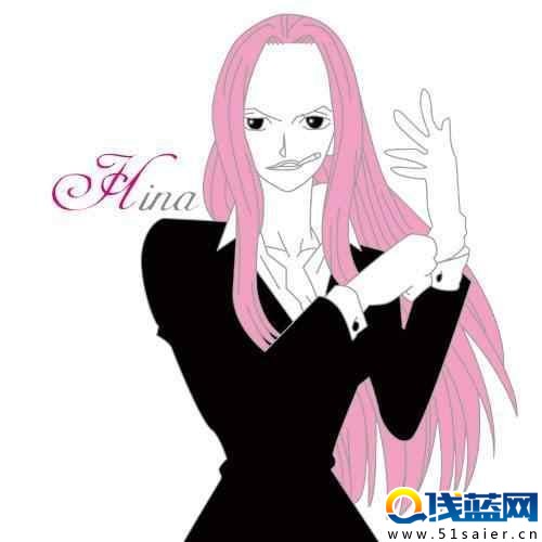 緹娜