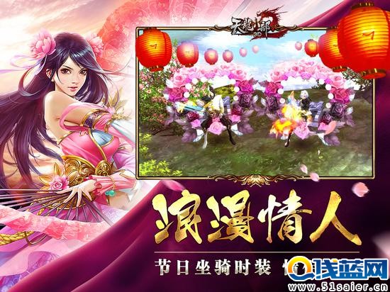 圖6 黑白玫瑰時裝 優(yōu)雅與神秘并存
