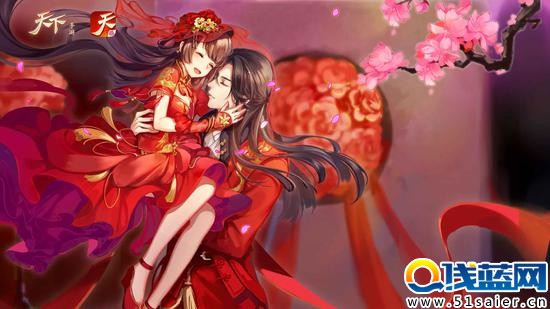 撒呀醬同人圖欣賞