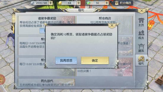 圖2