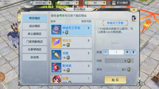 圖1