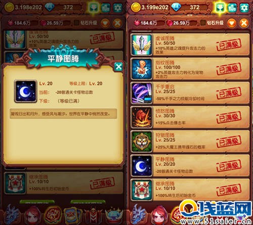 ͼ3.jpg
