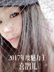 《推理學院》最具魅力玩家曝光！甜美可人靚照流出