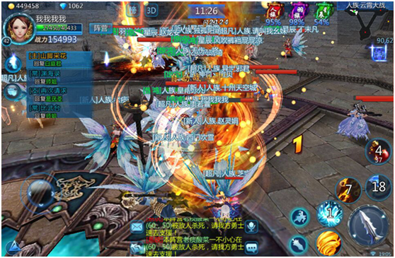 圖4.png