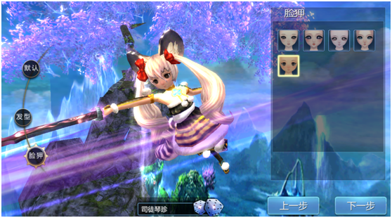圖2.png