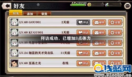 ͼ3.jpg
