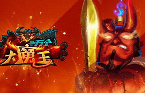 成神之路《十萬個大魔王》靈魂挖掘不能停！