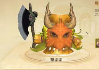魍魎上線！《天下》手游全新高難度亡命副本今日開啟