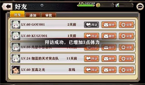 ͼ3.jpg