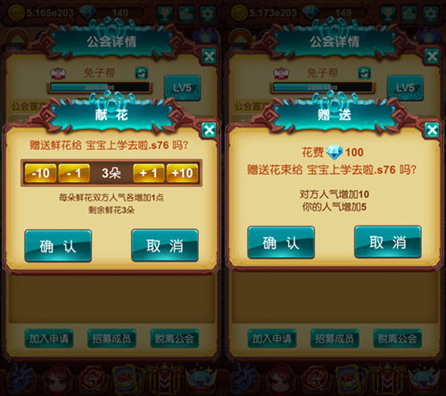 ͼ2.jpg
