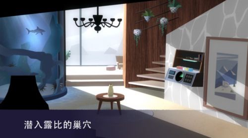有思維的手游 愛解密者入