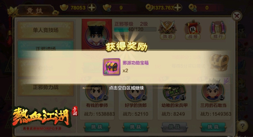 ͼ3.jpg