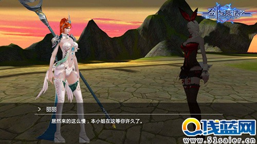 圖2.jpg
