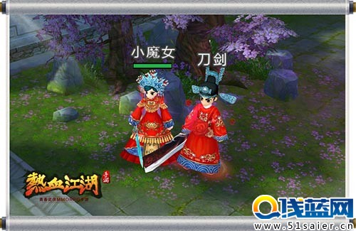 圖4.jpg