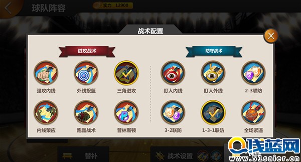 圖3.jpg
