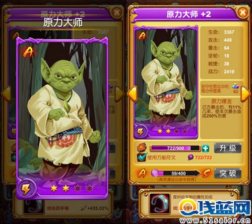 圖2.jpg