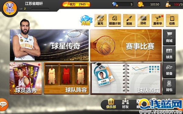 圖1.jpg